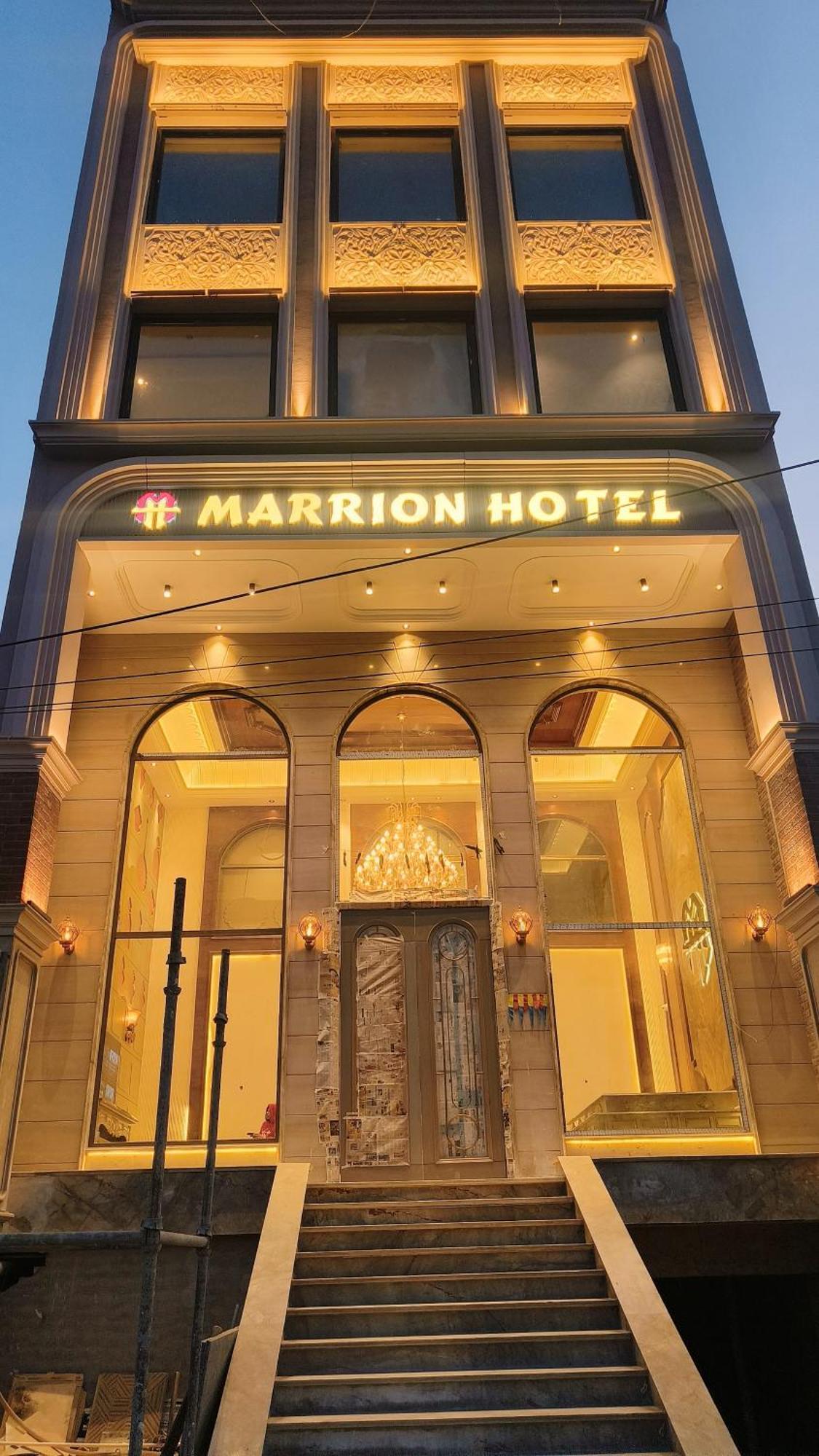 Hotel Marrion Amritsar